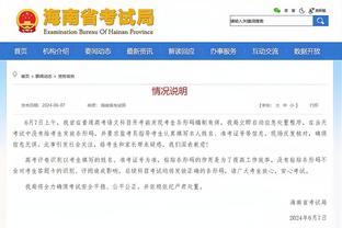 新利体育app品牌官截图0